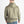 Cargar imagen en el visor de la galería, HOODIE GIOCONDA GREEN CAQUI